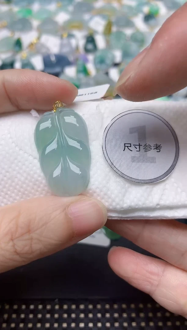 颈饰18K金镶嵌翡翠天然缅甸A货翡翠