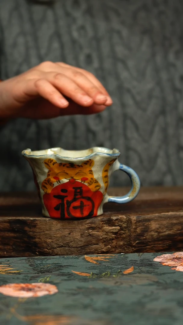 【闪购商品】杯釉下彩手工手绘同款陶器