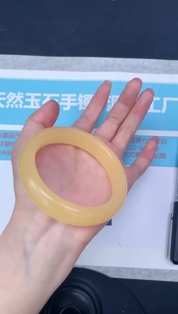 未镶嵌手镯石英质玉m229-58.6
