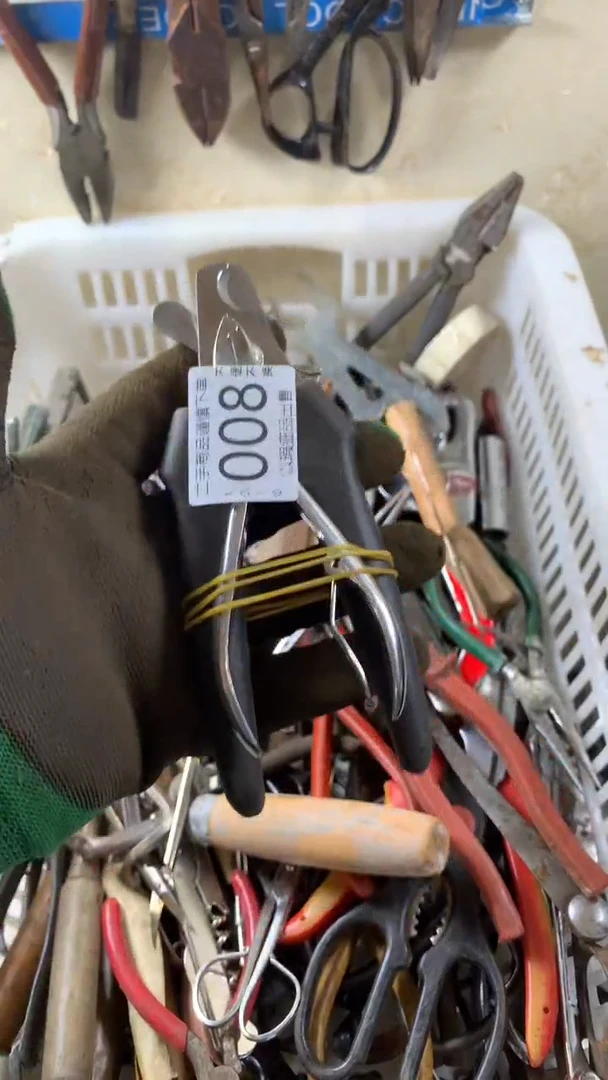 四**春闪购链接直接付款