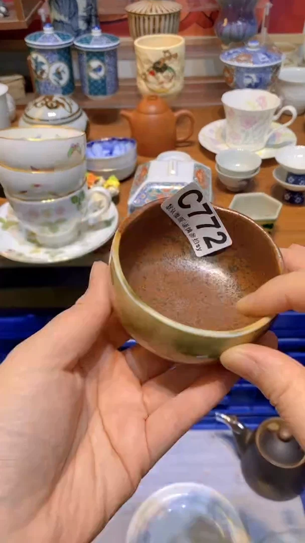 【闪购商品】思羽甄选壹号商品CC772