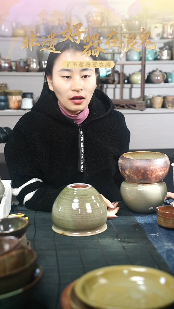 浪鬼家釉绘柴烧餐具系列水洗