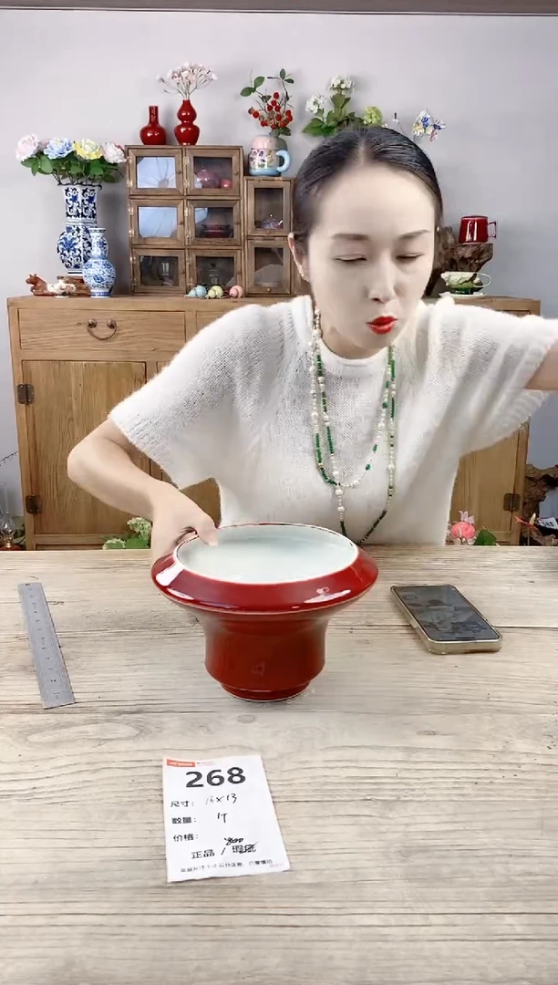 小玩子花盆直播号268