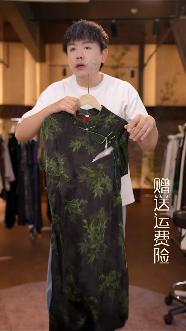 2xl 香云纱清仓