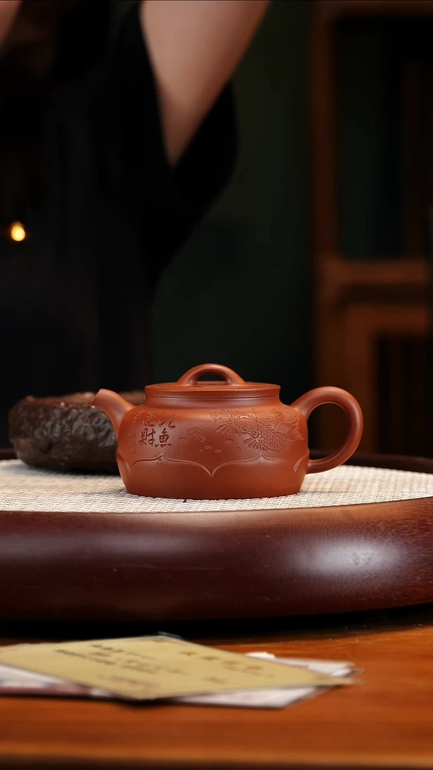 ZCP118汉棠红泥好运连连250cc