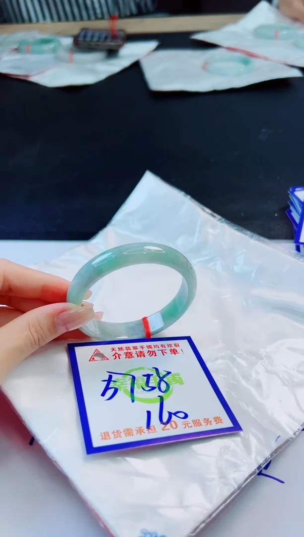 未镶嵌手镯翡翠天然缅甸翡翠A货！A货！A货！A货！A货！