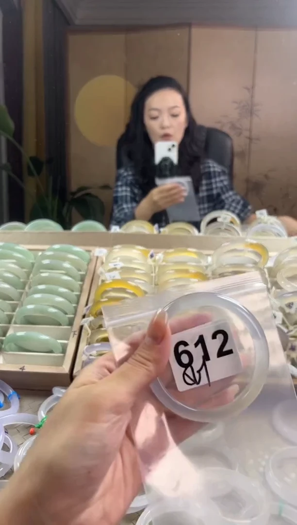 手镯玛瑙/玉髓未镶嵌612