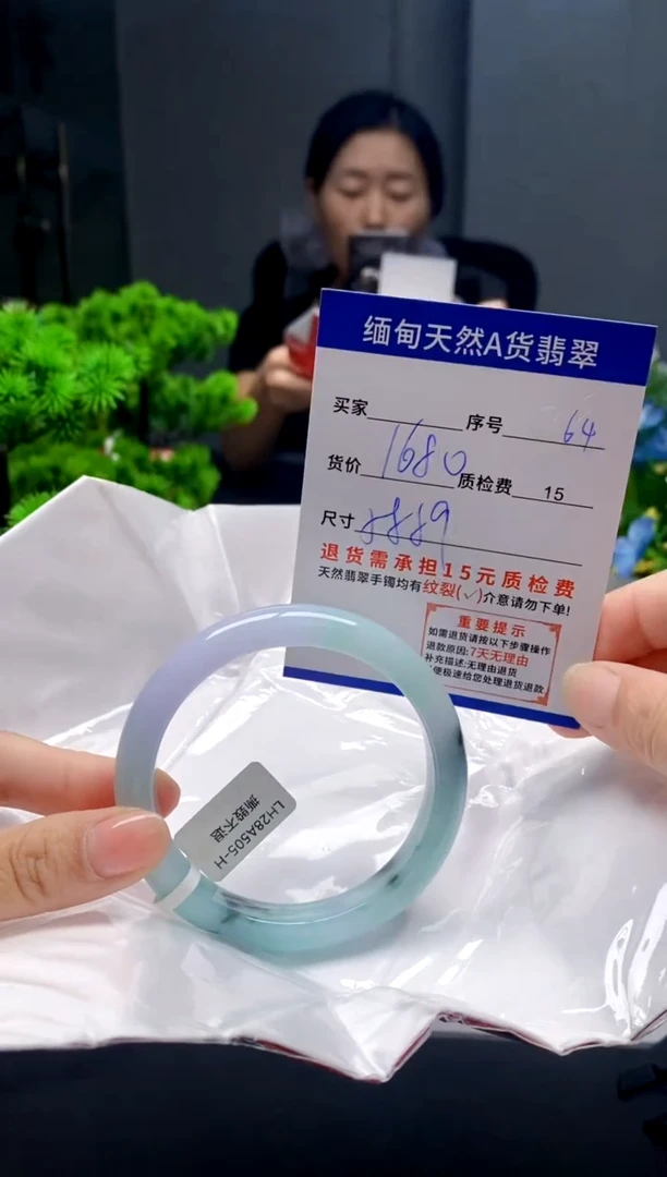 未镶嵌手镯翡翠64缅甸天然A货翡翠需包容瑕疵，介意慎拍