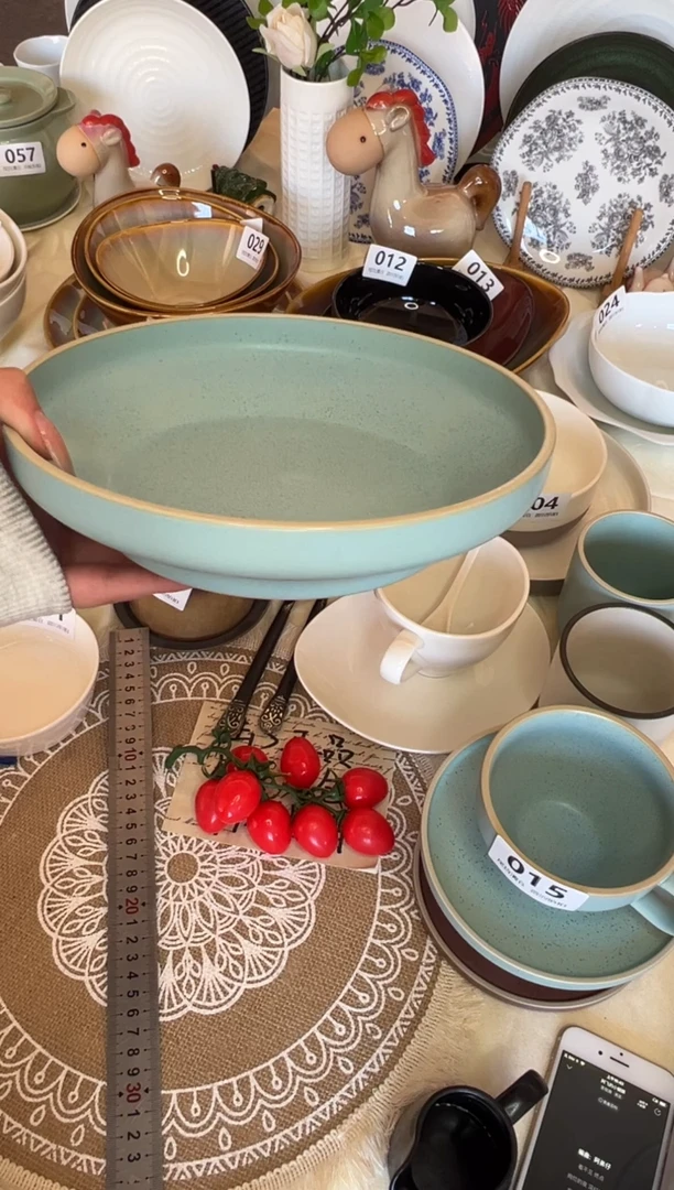 新骨瓷034瑕疵 烟灰浅蓝 8寸 深盘