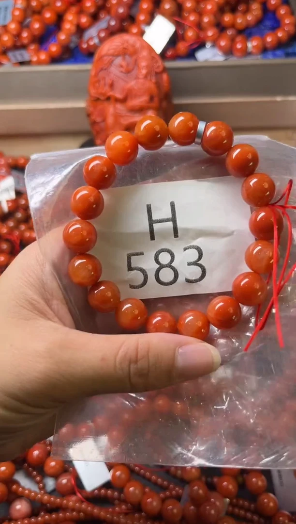 未镶嵌南红玛瑙珠宝奇石H583-11