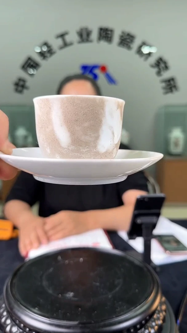 杯滑石子白胎咖啡杯