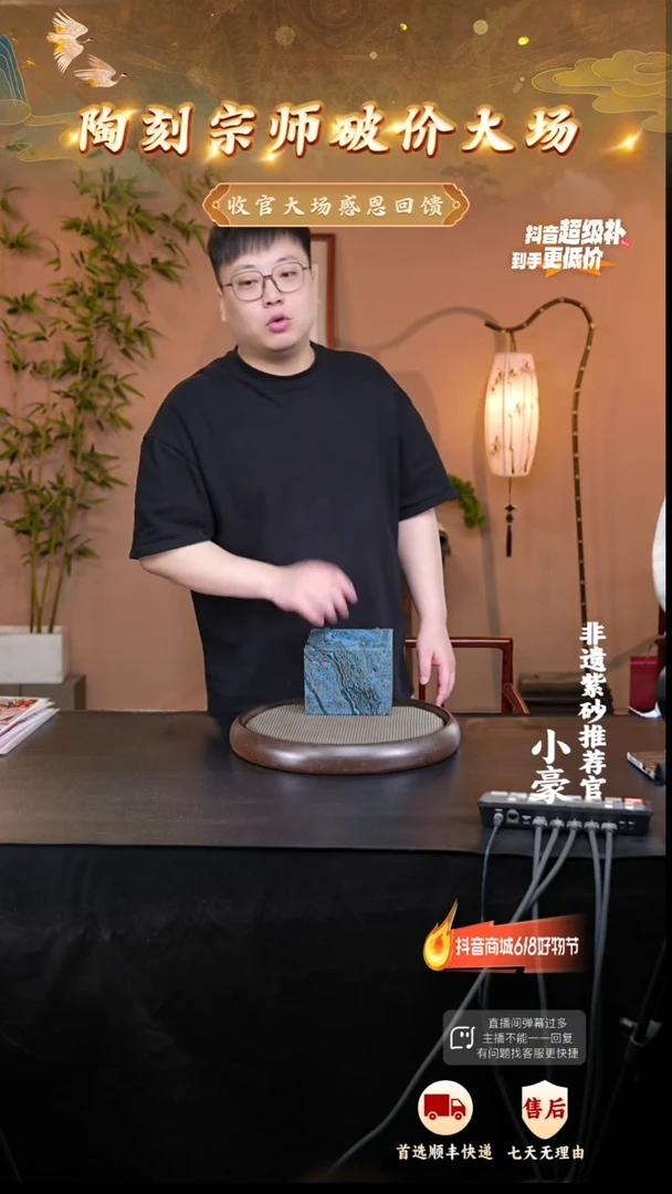 茶壶紫砂7宜兴紫砂