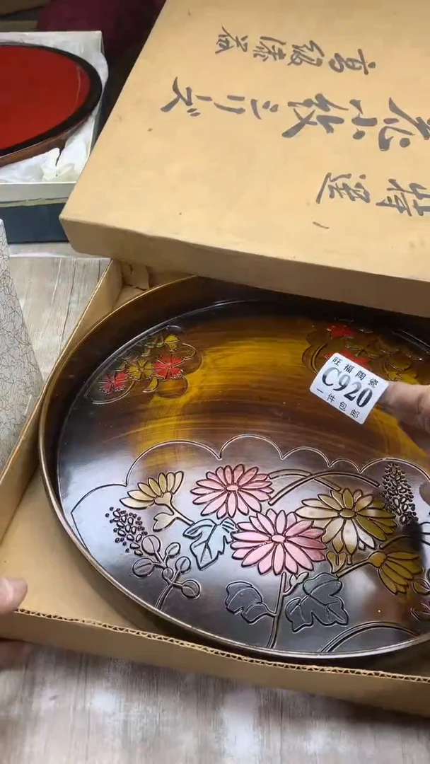 【闪购商品】瓷片旺福家陶瓷甄选