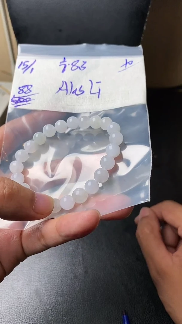 【闪购商品】定制翡翠未镶嵌毛货抛光拍一发一