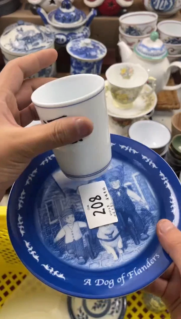 冰***手店铺名称 轩轩瓷器 闪购类型 定向 冰激凌杀手