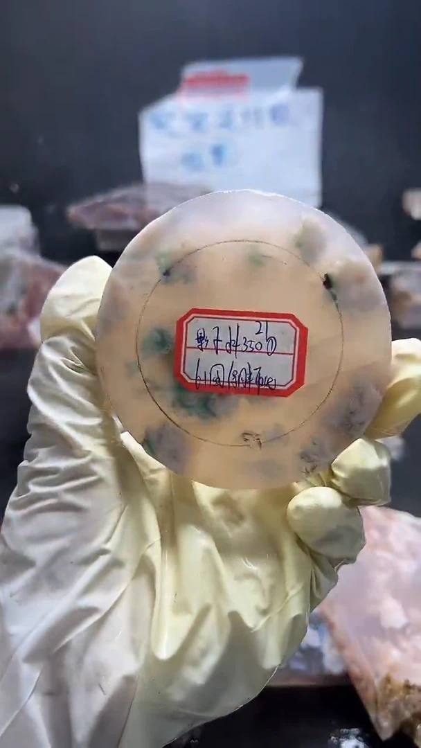 未镶嵌定制玛瑙-------61影*-21