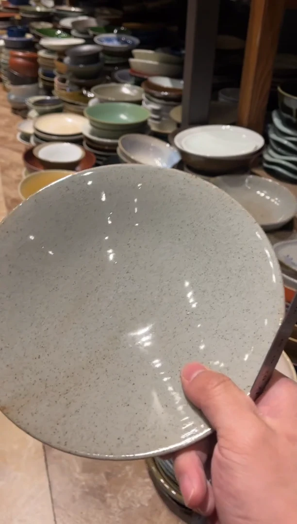 【闪购商品】瓷片746 灰釉斗笠菜盘1个