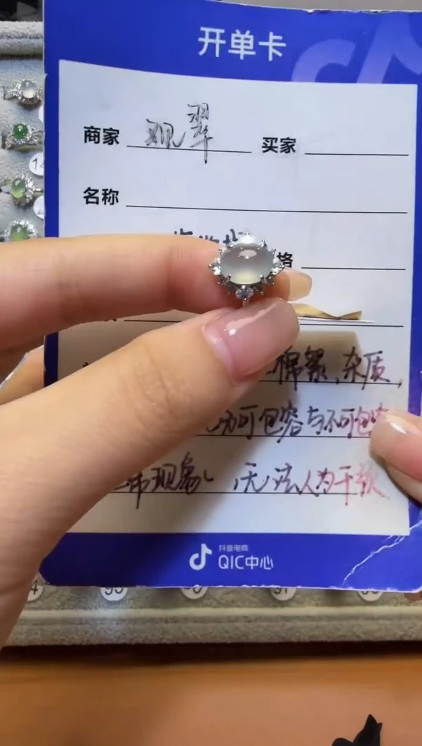 银S925镶嵌戒指翡翠925银镶缅甸A货翡翠戒指