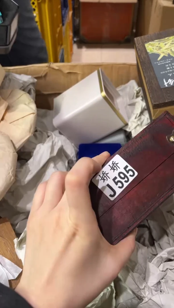 瓷皇**瑄595 皇甫玴瑄 皇甫玴瑄 皇甫玴瑄