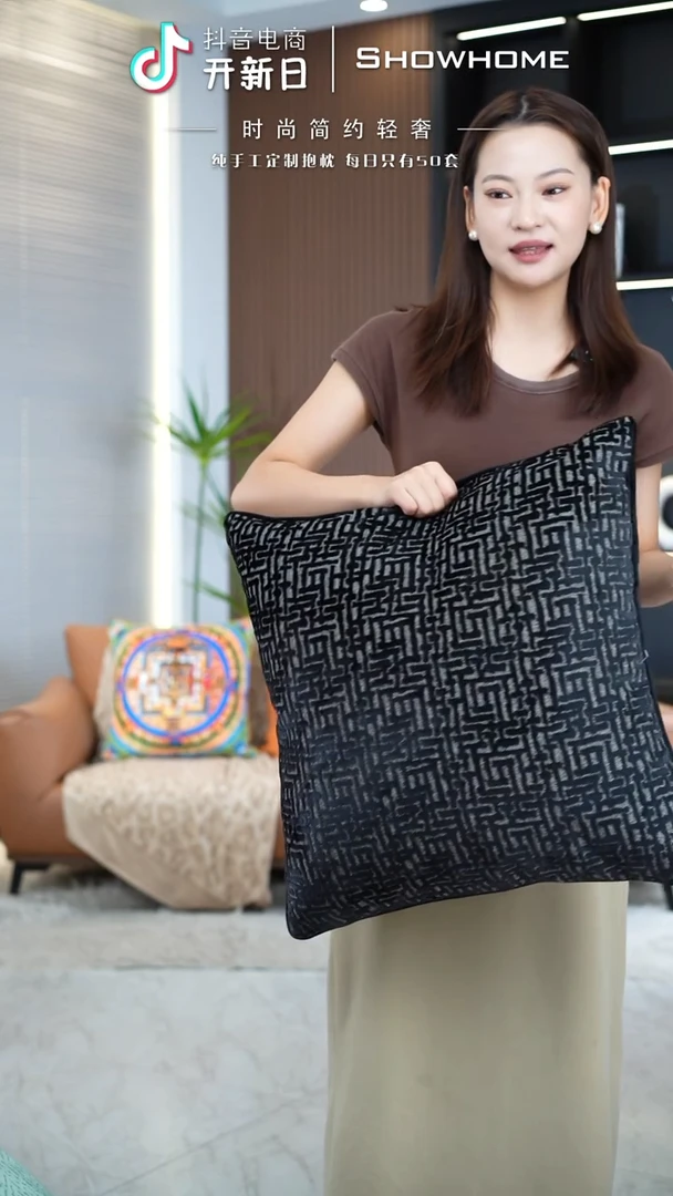 布兰格黑色55X55带芯