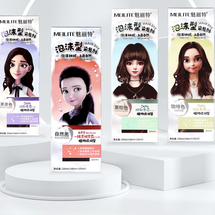 【芭莎蔓】魅丽特泡沫细腻上色染发剂泡沫型（双十二活动））200ml/瓶