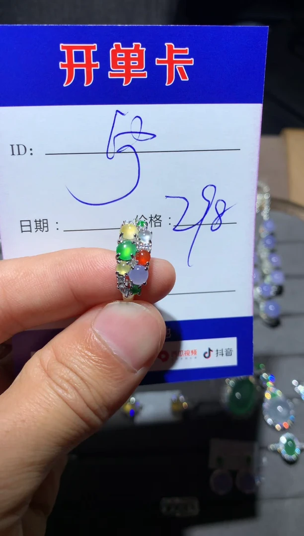 【闪购商品】翡翠戒指银S925镶嵌宁静致远～