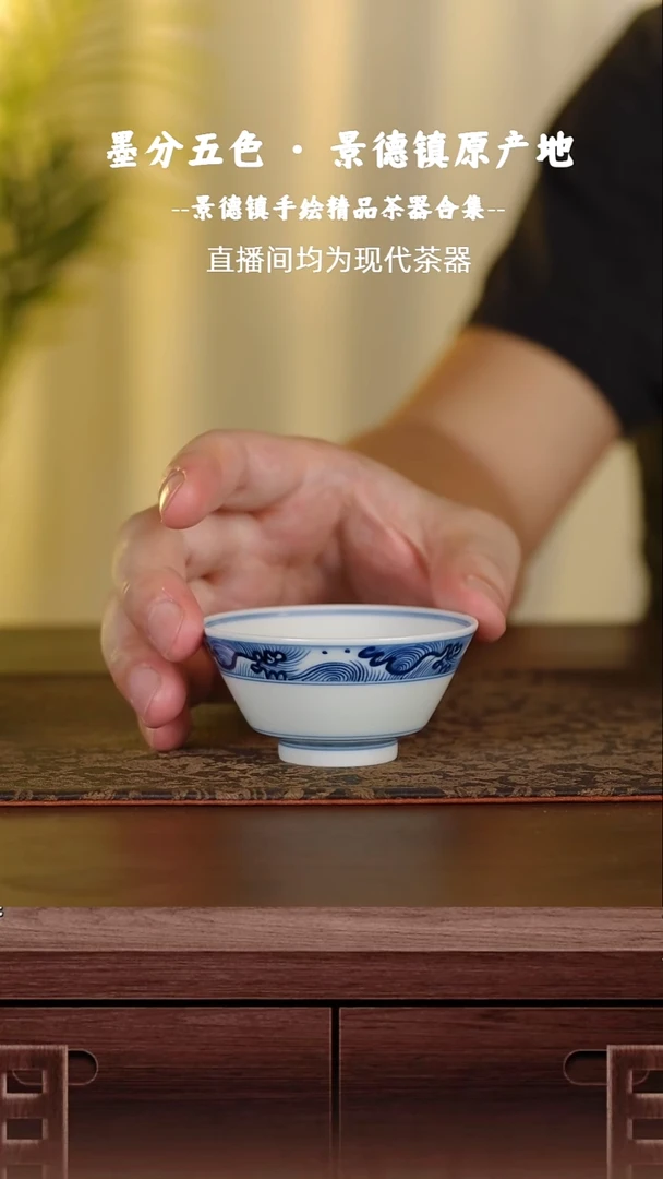 海浪小杯子。。。。。。