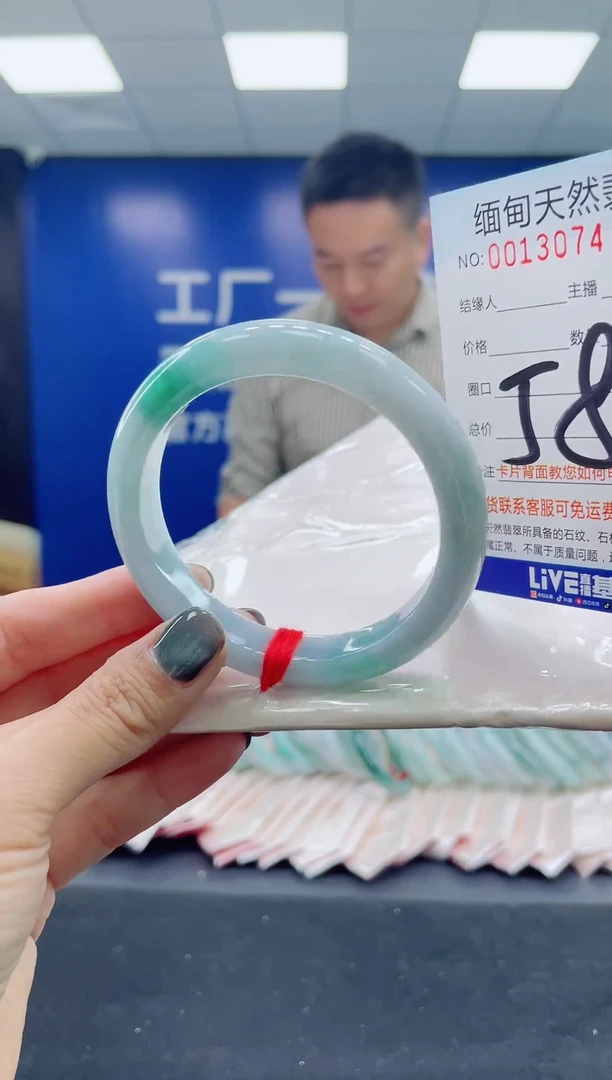 未镶嵌手镯翡翠AAAAAAAAA