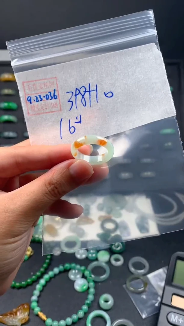 未镶嵌定制翡翠翡翠408元16#毛货需精细抛光036