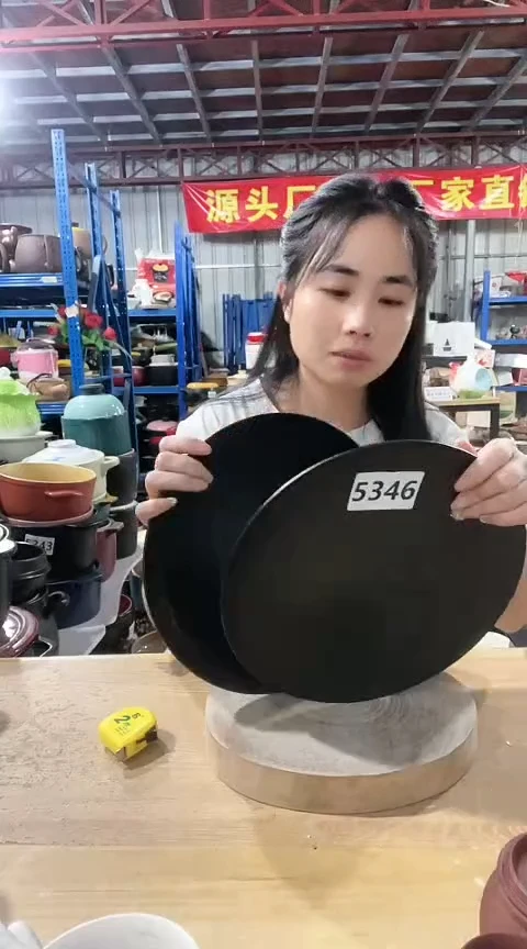 陶5346瑕疵黑色盘2个不可明火孤品