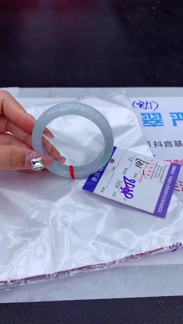 【闪购商品】翡翠手镯未镶嵌1111111111