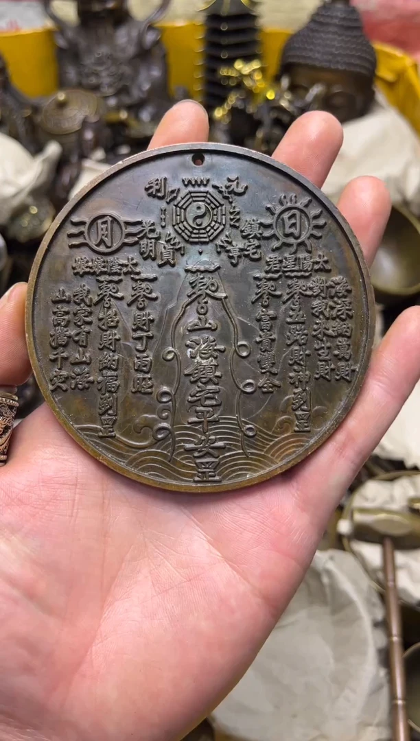 精美铜器，点击下单