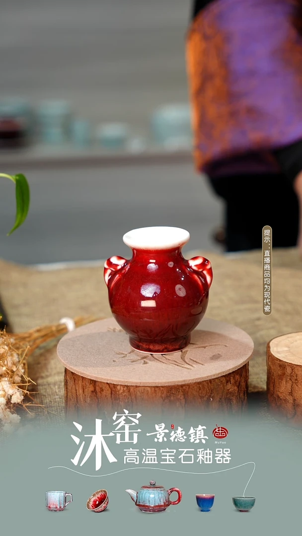 【双非遗·沐窑匠师手作】