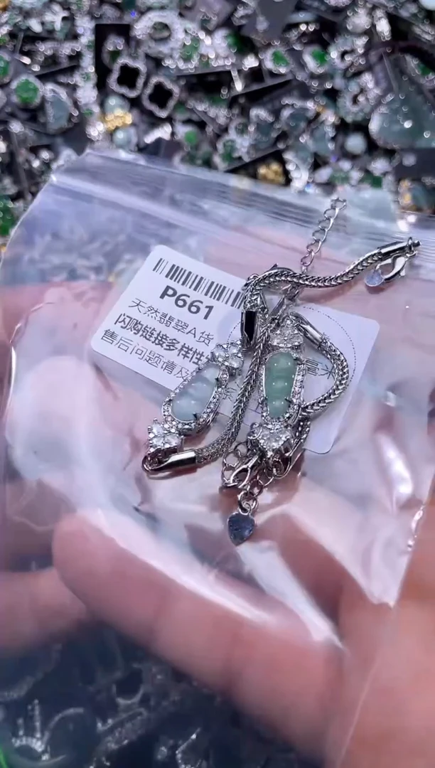 【闪购商品】翡翠颈饰未镶嵌P661手链 多样性发其一