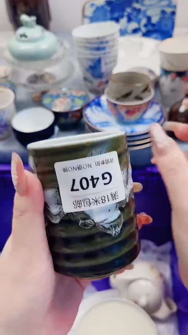 道*G407***************