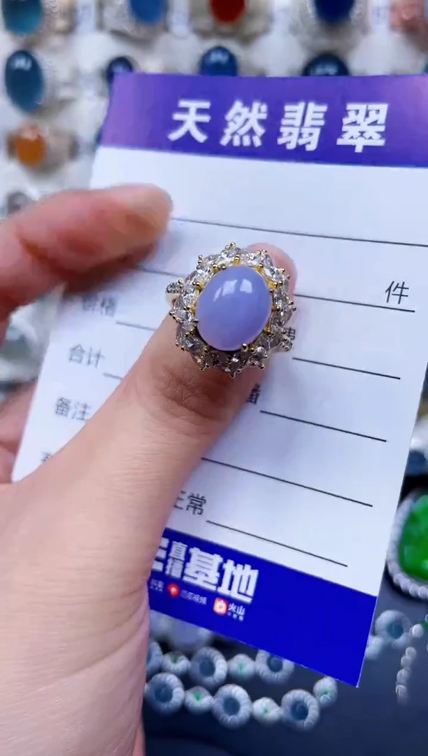 银S925镶嵌戒指翡翠553