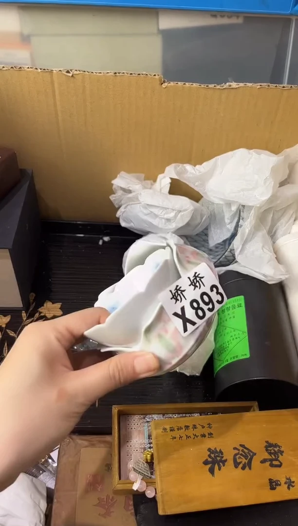 瓷片S****1+893 Sunny111 Sunny111 Sunny111