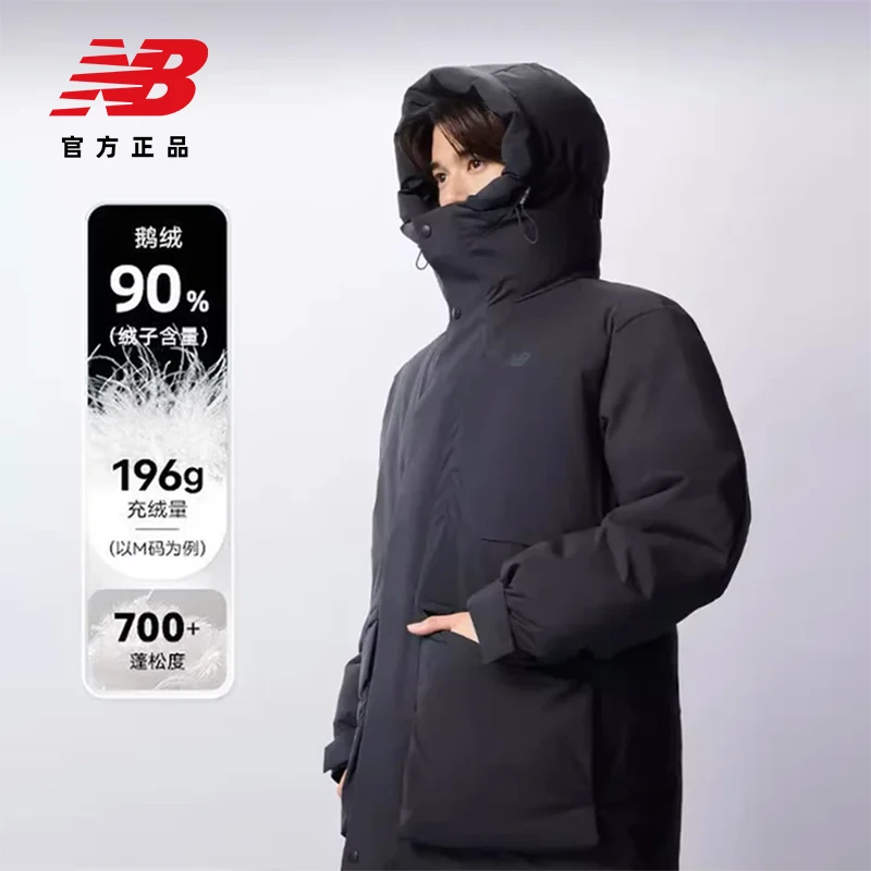 NEW BALANCENB官方25款男女休闲连帽百搭保暖运动羽绒服 NPF41461