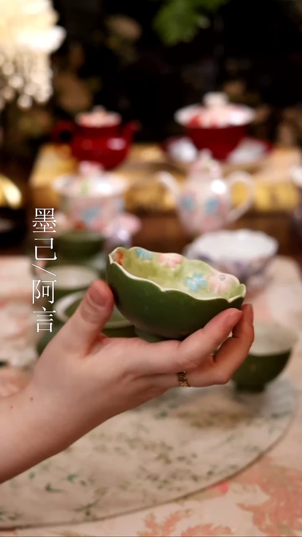 茶杯