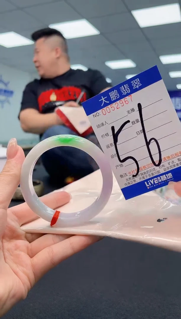 【闪购商品】翡翠手镯未镶嵌AAAAAAAAAA