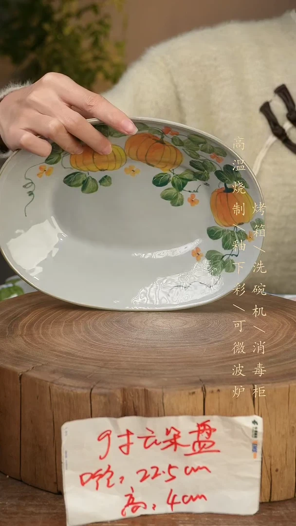 碗瓷景德镇手工手绘高温瓷釉下彩
