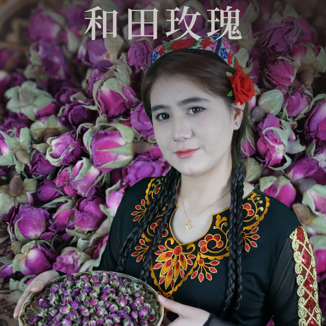 【冻干和田玫瑰】新疆特产玫瑰花茶大马士革干玫瑰沙漠重瓣红玫瑰