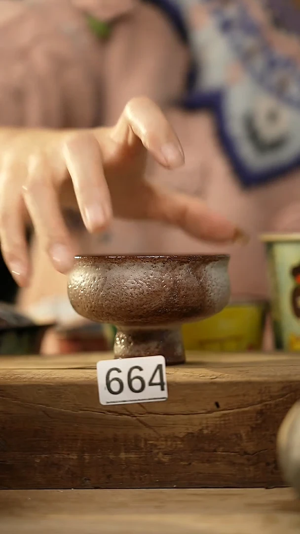 【闪购商品】瓷片！！不顾一切之落单福利杯！！