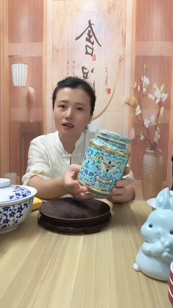 瓷@*雁贵妃蓝小茶叶罐1个