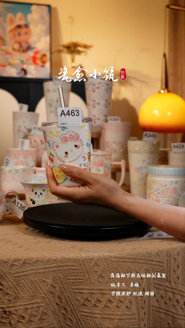 新号开播 浮力多多！！！