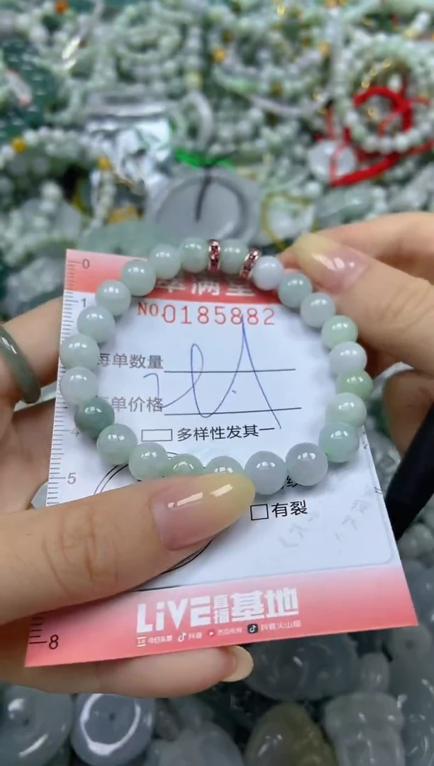 颈饰未镶嵌翡翠闪购0185882