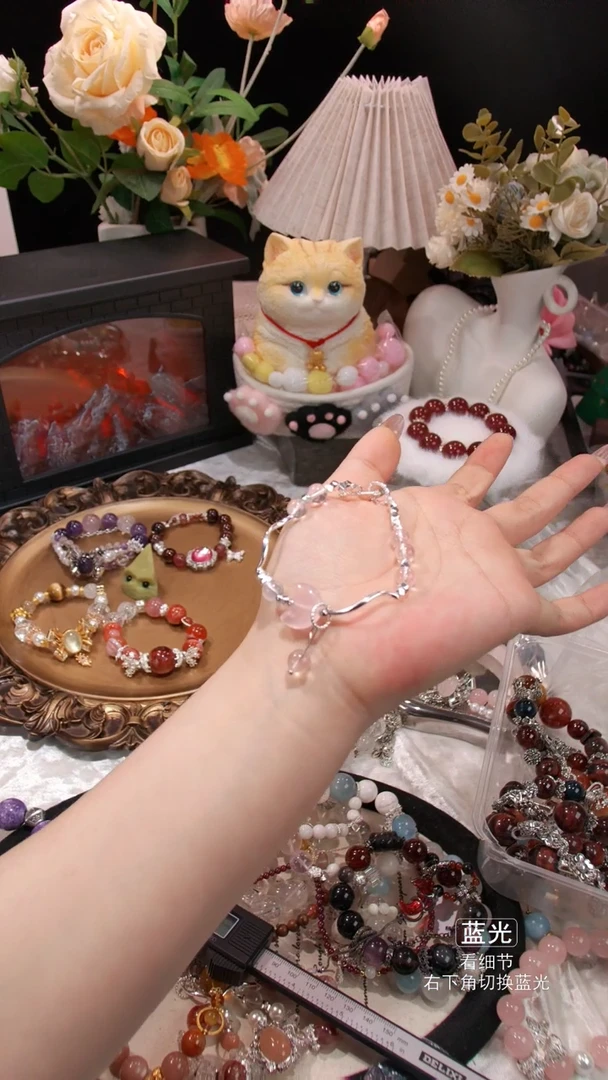 【闪购商品】水晶手链未镶嵌078多样性发货 发其一