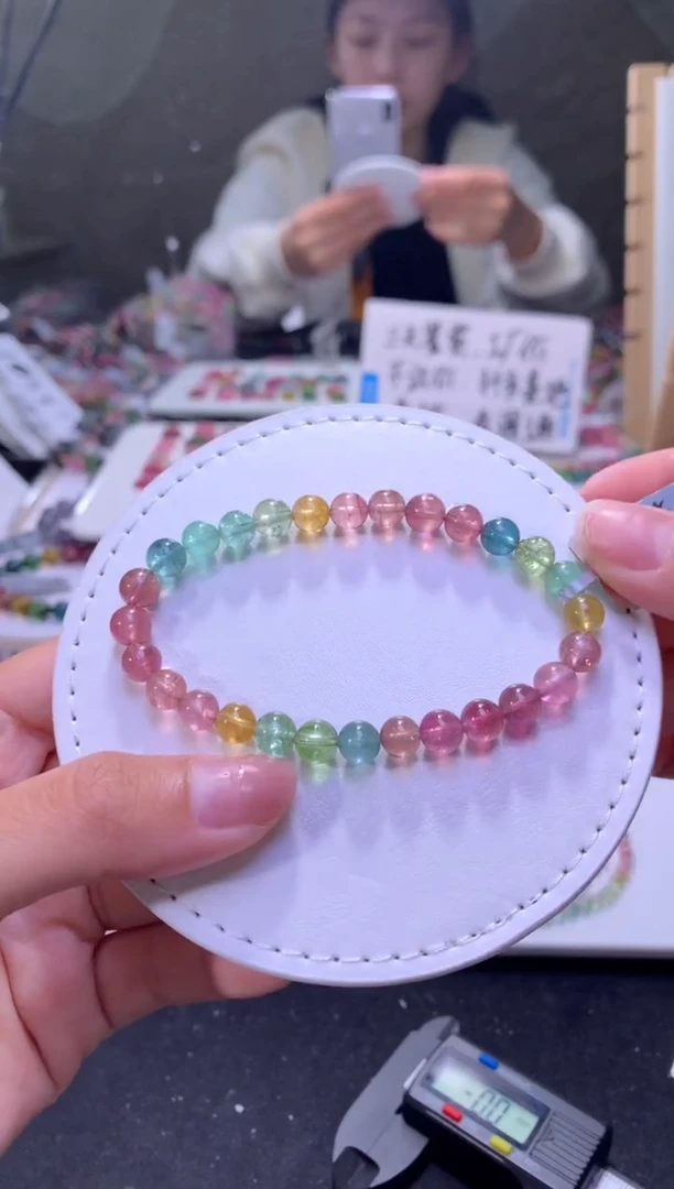 未镶嵌手串碧玺A115【天然碧玺】