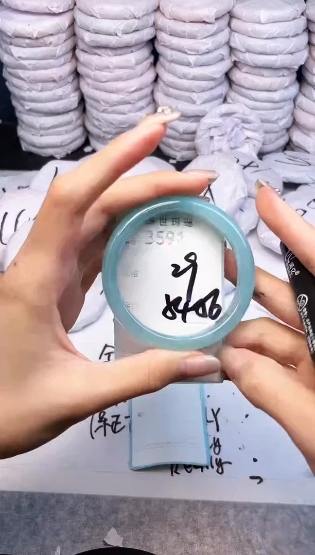 手镯玛瑙/玉髓未镶嵌3591