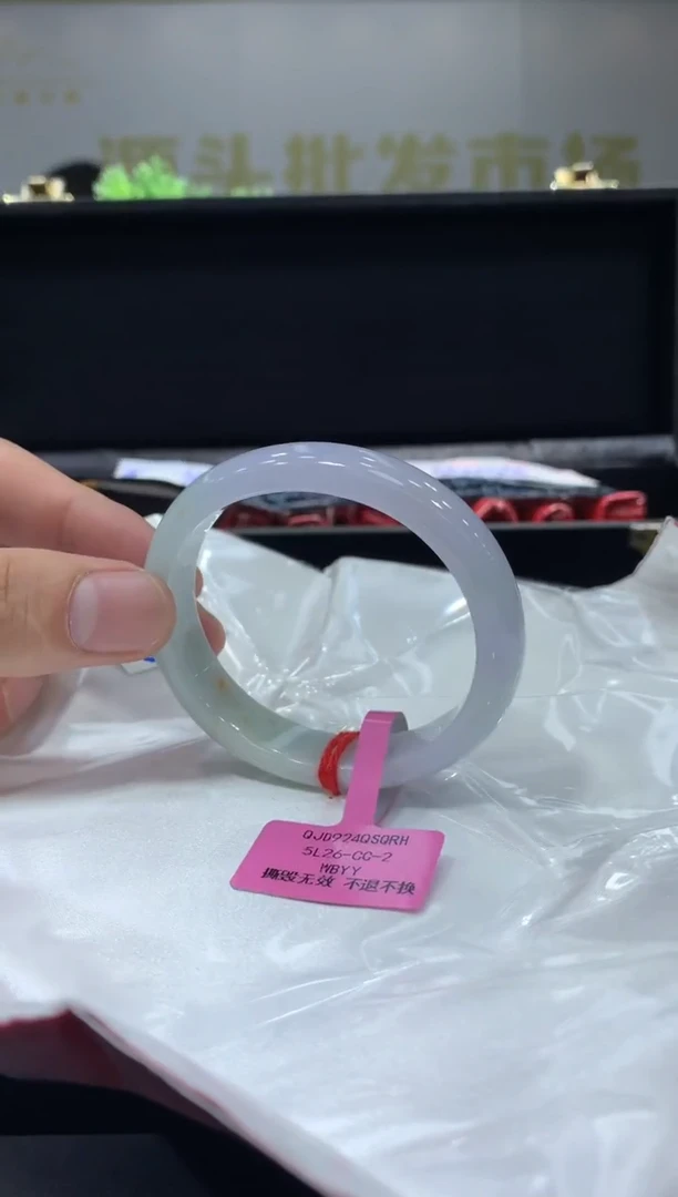 未镶嵌手镯翡翠翡翠手镯